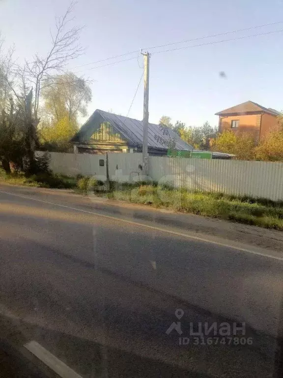 Участок в Ярославская область, Ярославль ул. Вишняки, 14 (9.0 сот.) - Фото 1