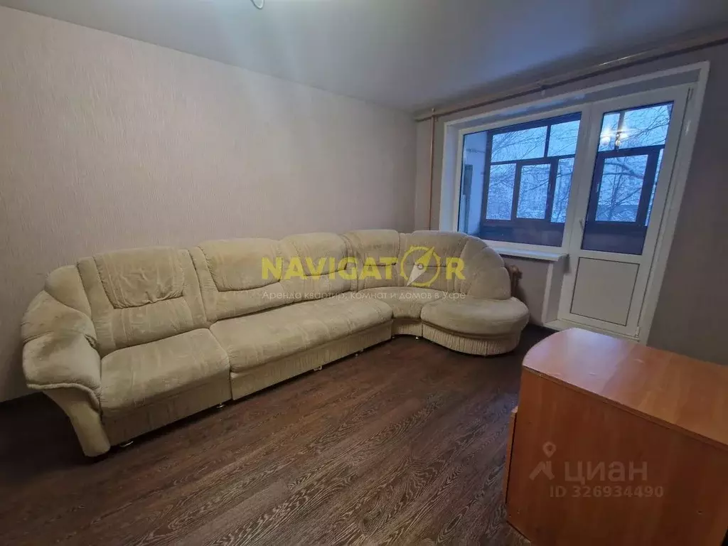 2-к кв. Башкортостан, Уфа бул. Тухвата Янаби, 57 (45.0 м) - Фото 1