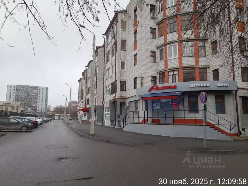 Помещение свободного назначения в Татарстан, Казань ул. Максимова, 33 ... - Фото 2