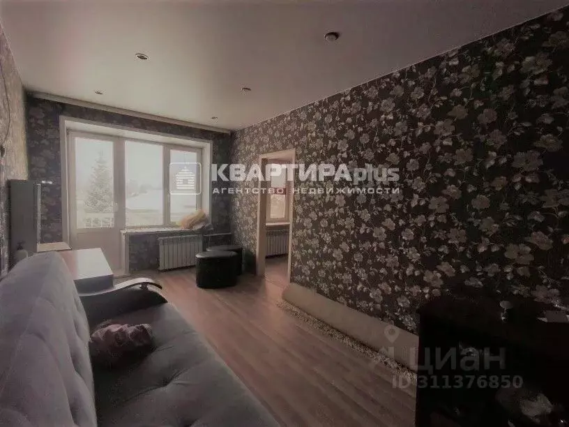 2-к кв. Свердловская область, Невьянск ул. Серова, 10 (44.7 м) - Фото 1