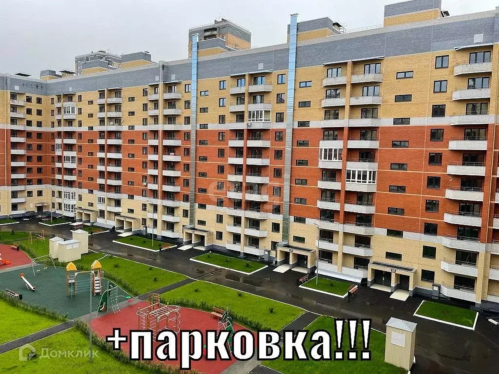Продаётся 3-к квартира, 98.1 м - Фото 0
