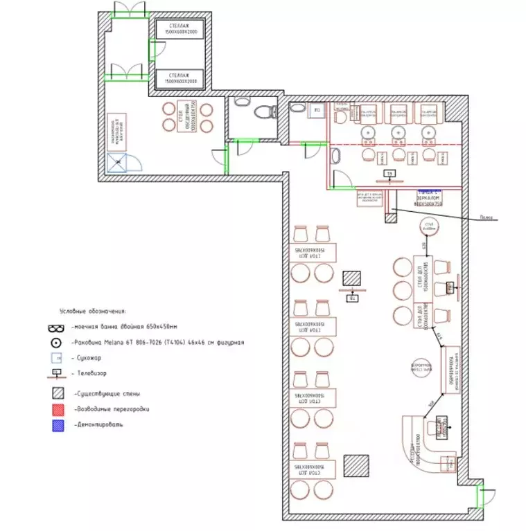 Торговая площадь в Москва Ленинградское ш., 9К1 (90 м) - Фото 2