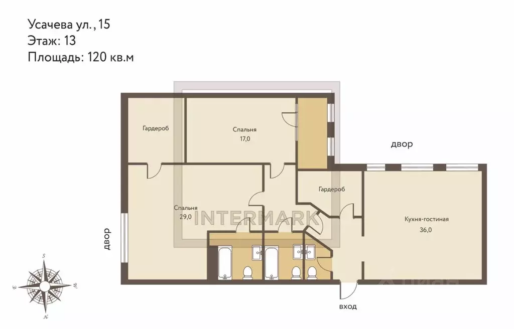 3-к кв. Москва ул. Усачева, 15 (120.0 м) - Фото 2