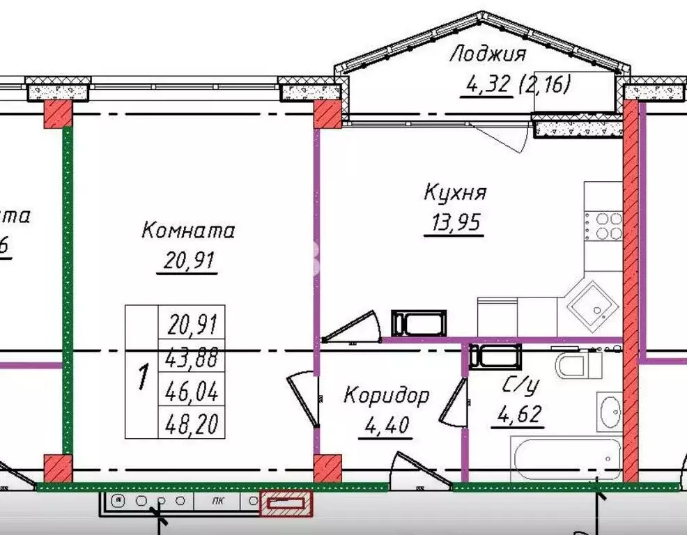 1-комнатная квартира: Иваново, улица Голубева, 12 (48.2 м) - Фото 0