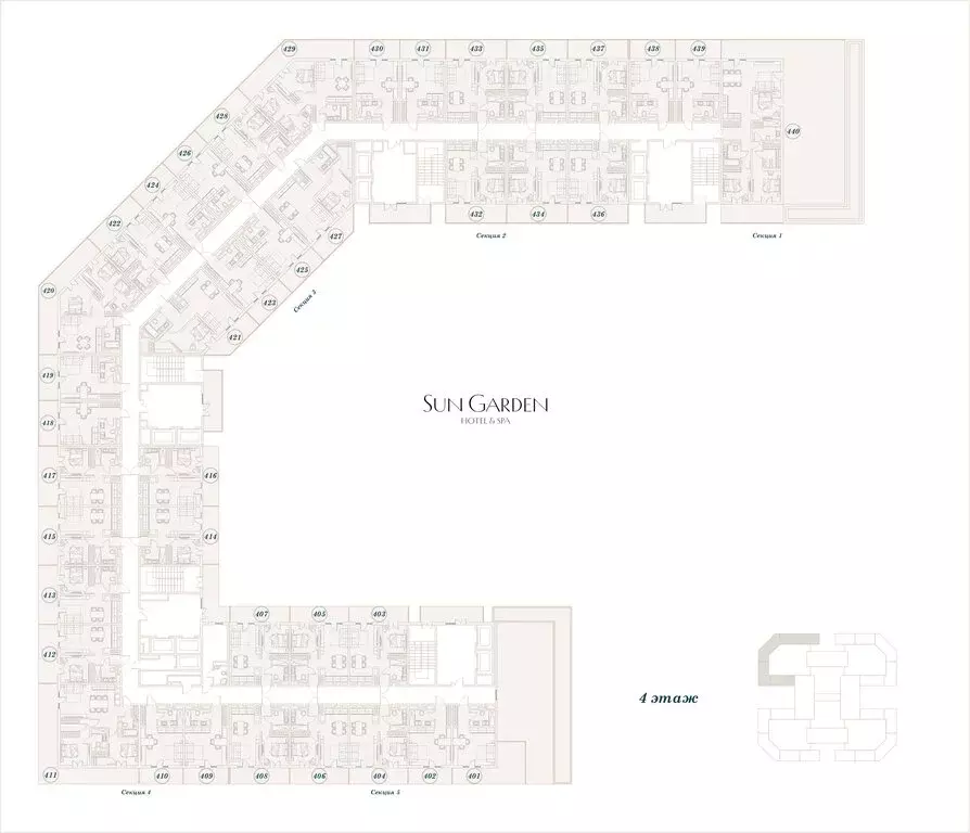 1-комнатная квартира: Анапа, Отельный комплекс Sun Garden Hotel SPA ... - Фото 1