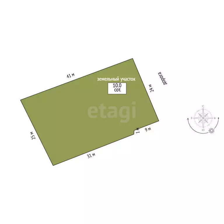 Участок в Альметьевск, улица Малые Пруды (10 м) - Фото 1