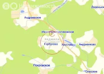 Участок в Одинцовский городской округ, деревня Горбуново (3000 м) - Фото 2