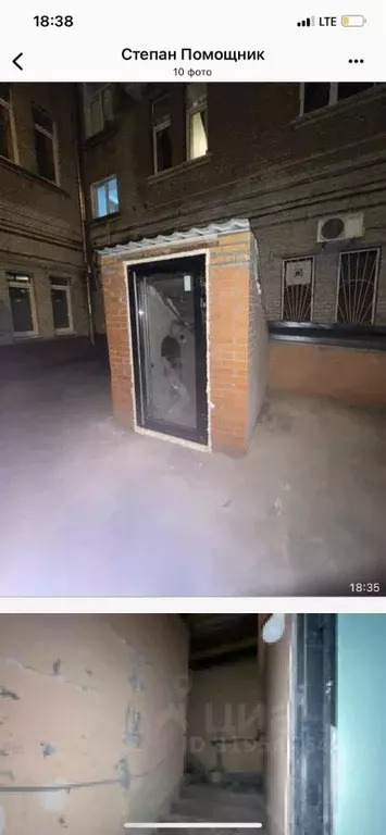 Помещение свободного назначения в Москва ул. Коминтерна, 4 (270 м) - Фото 0