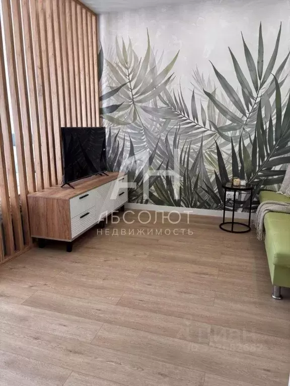 1-к кв. Московская область, Ивантеевка Пушкинский городской округ, ... - Фото 2