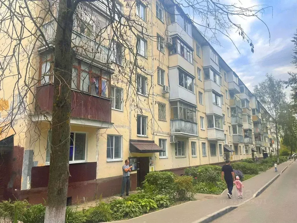 2-к кв. Московская область, Сергиев Посад ул. Дружбы, 4 (44.1 м) - Фото 2