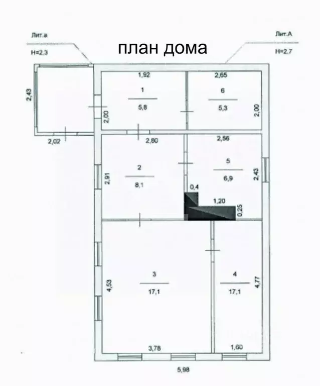 Дом в Челябинская область, Коркинский муниципальный округ, Роза рп ул. ... - Фото 2