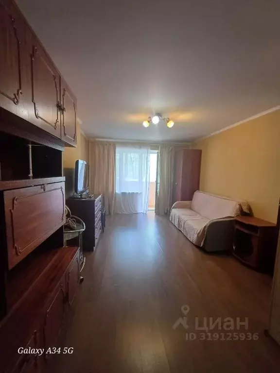 1-к кв. Московская область, Лыткарино 5-й мкр, 1-й кв-л, 16 (37.7 м) - Фото 0