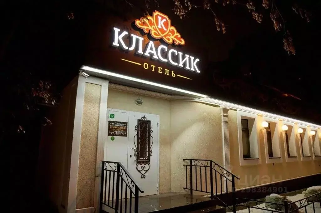 Комната Кировская область, Киров ул. МОПРА, 67 (10.0 м) - Фото 1