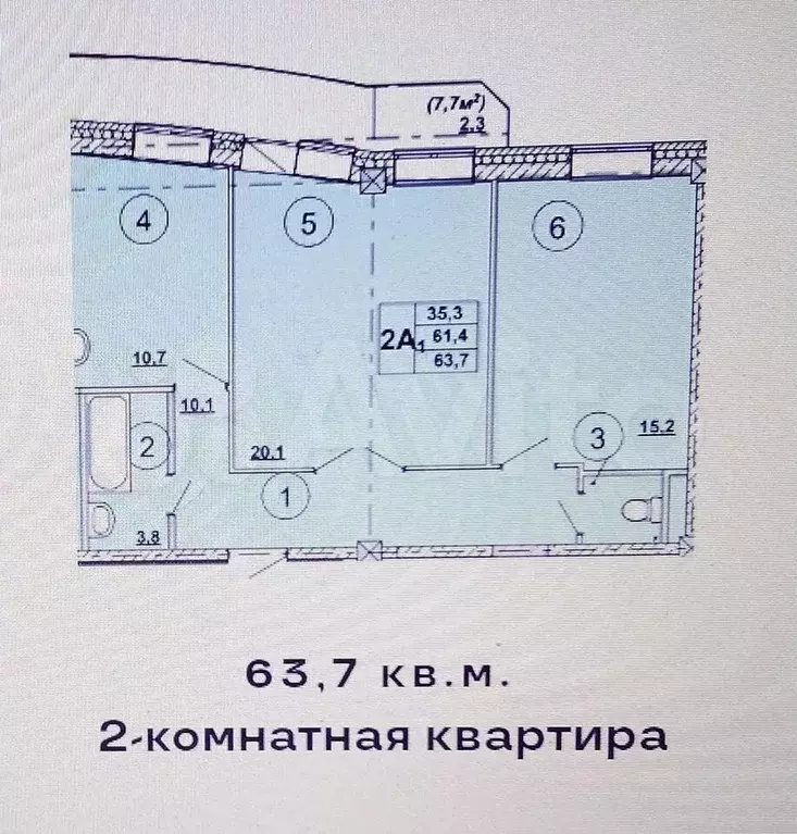 2-к. квартира, 63,7 м, 2/12 эт. - Фото 0