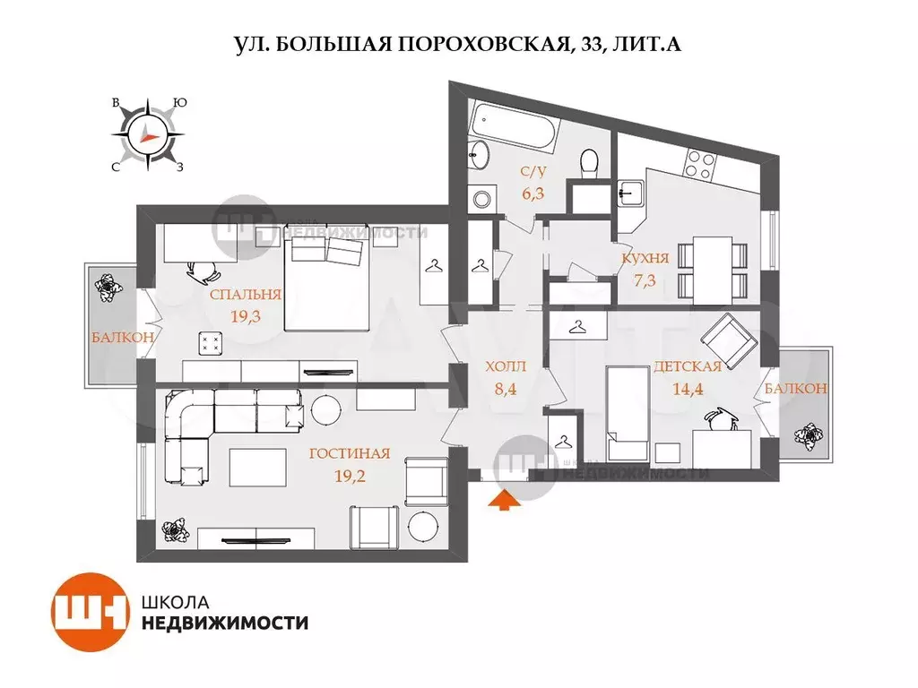 3-к. квартира, 77 м, 4/5 эт. - Фото 0