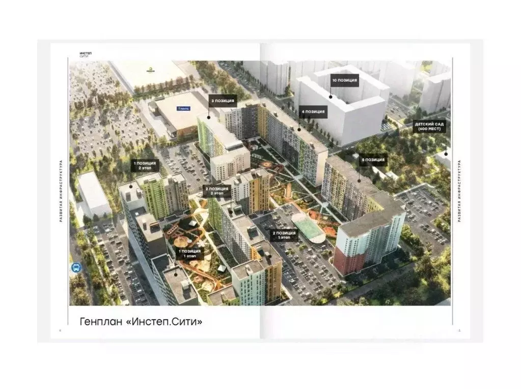 2-к кв. Курская область, Курск ул. Энгельса, 115/6 (57.45 м) - Фото 1