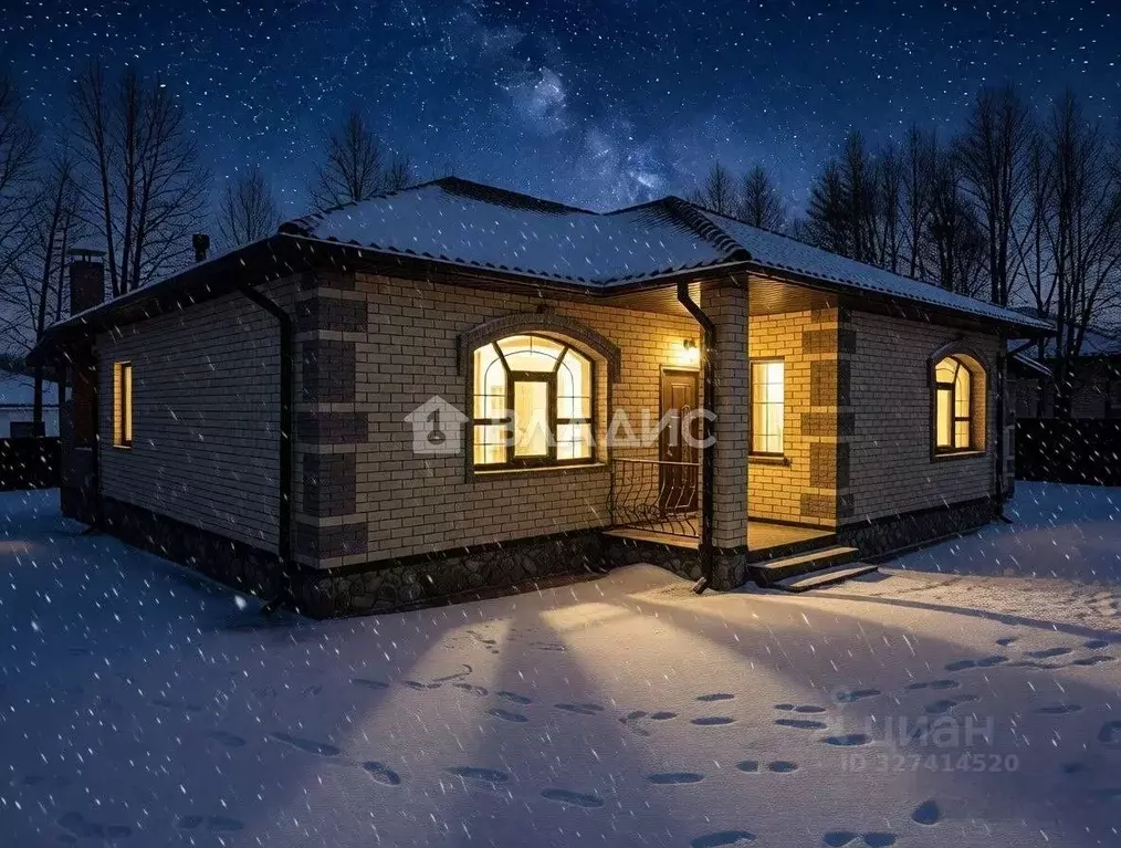 Дом в Белгородская область, Белгородский район, Тавровское с/пос, с. ... - Фото 1