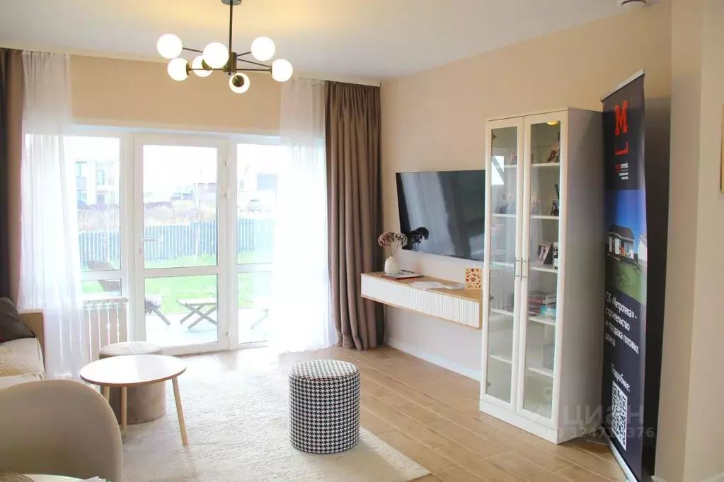 Дом в Нижегородская область, Балахнинский муниципальный округ, Лукино ... - Фото 2