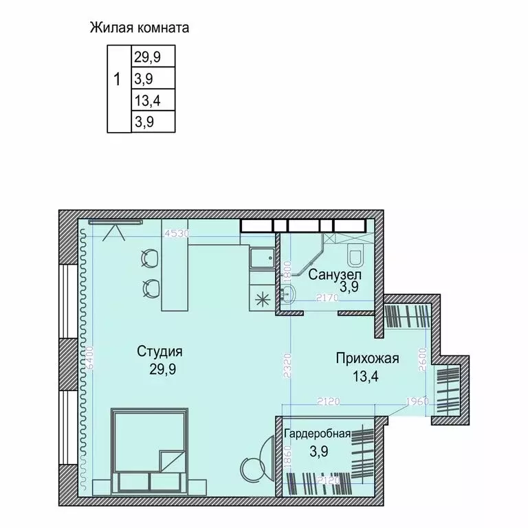 1-комнатная квартира: Владивосток, Первореченский район (46.2 м) - Фото 2