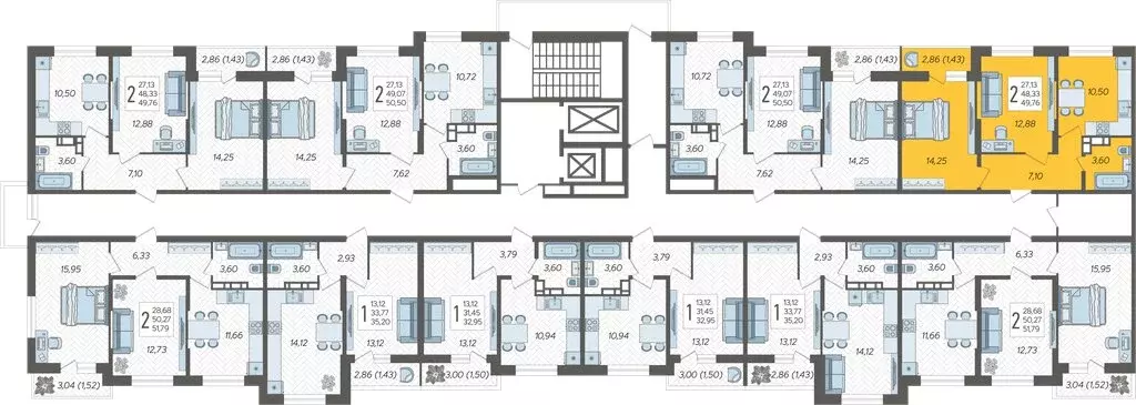 2-комнатная квартира: Краснодар, жилой комплекс Смородина (49.76 м) - Фото 1