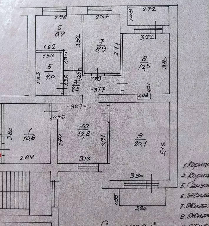 4-к. квартира, 82 м, 2/5 эт. - Фото 0