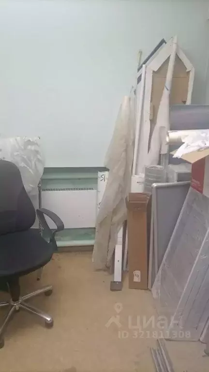 Помещение свободного назначения в Саха (Якутия), Нерюнгри ул. ... - Фото 0