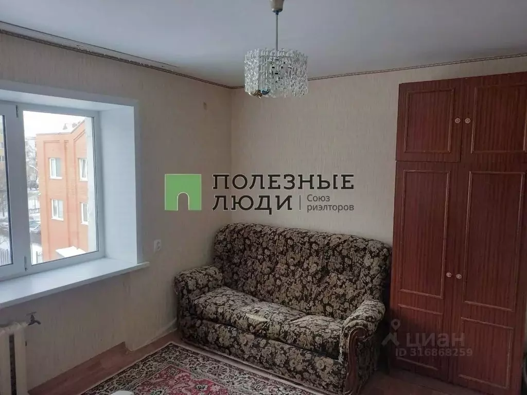 1-к кв. Курганская область, Курган ул. Урицкого, 79 (18.2 м) - Фото 1