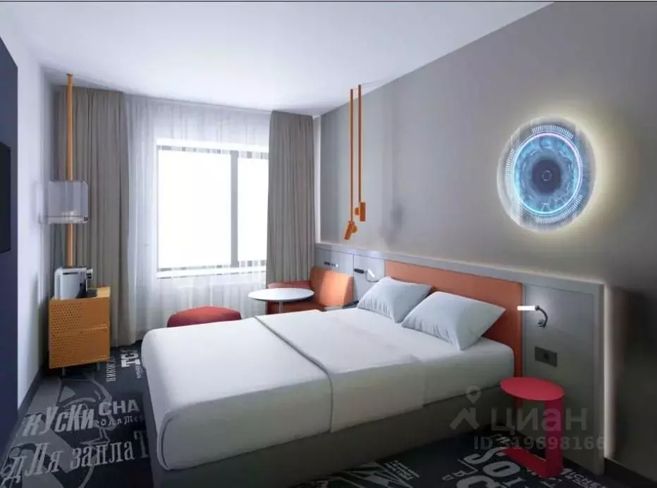 Комната Башкортостан, Уфимский район, с. Булгаково, Аэропорт мкр 211 ... - Фото 1