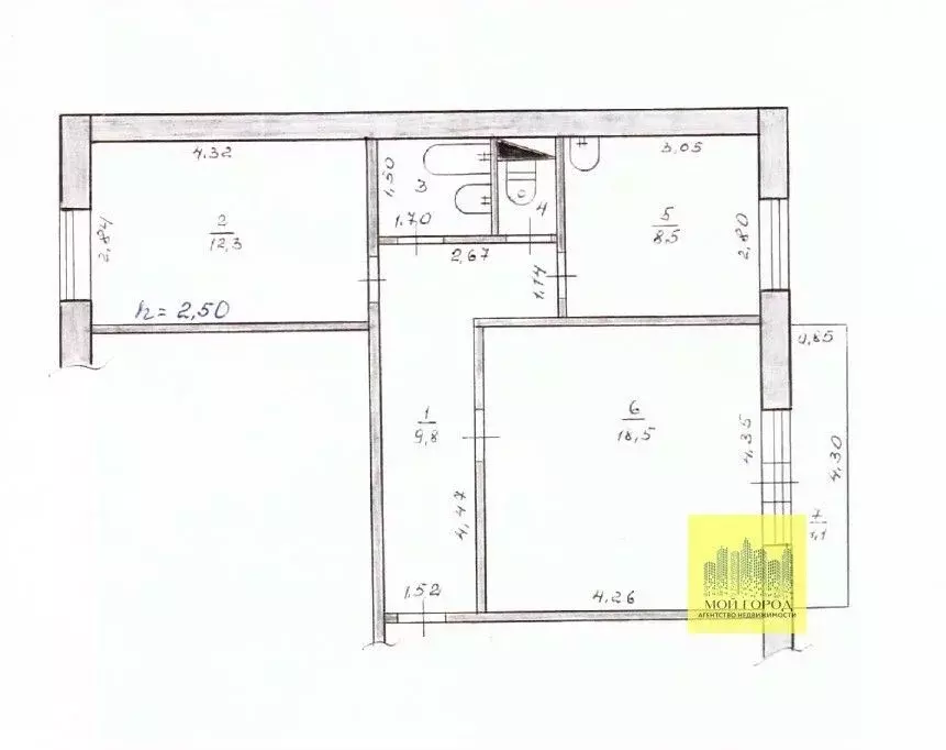 2-к кв. Ханты-Мансийский АО, Пыть-Ях 5-й мкр, 16 (52.6 м) - Фото 1