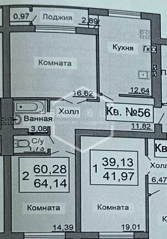 2-к кв. Калининградская область, Калининград ул. Аллея Смелых, 188А ... - Фото 1
