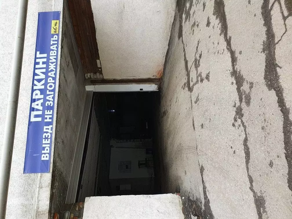 Гараж в Самарская область, Самара ул. Маяковского, 95 (17 м) - Фото 2