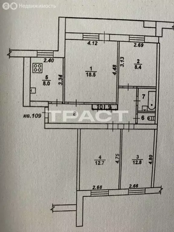 3-комнатная квартира: Воронеж, Новосибирская улица, 61 (74.2 м) - Фото 1