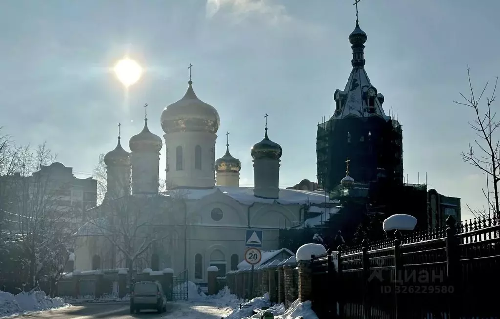 Участок в Московская область, Раменское Первомайская ул. (8.4 сот.) - Фото 1