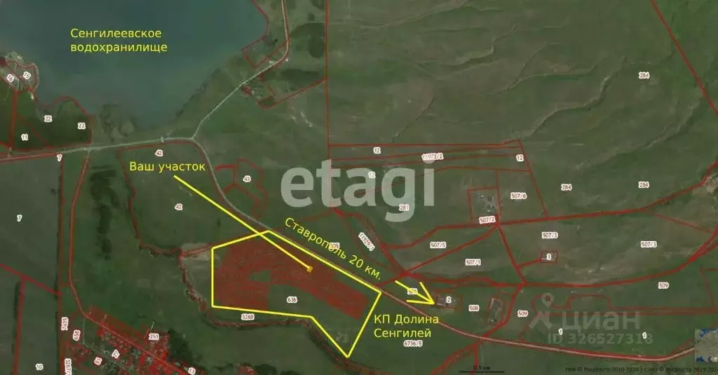 Участок в Ставропольский край, Ставрополь Долина ДНТ,  (8.47 сот.) - Фото 1