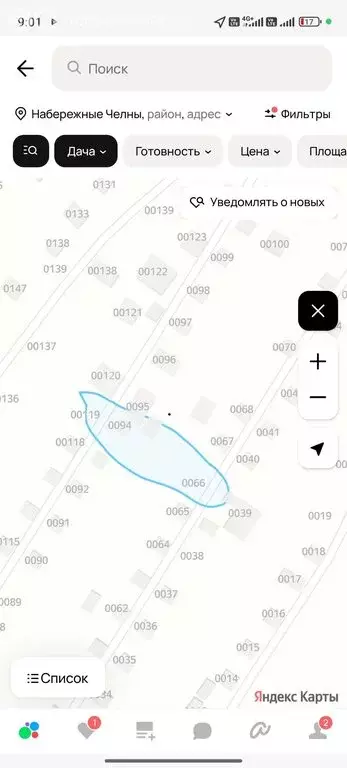 Дом в Набережные Челны, СНТ Гидростроитель-1 (45 м) - Фото 2