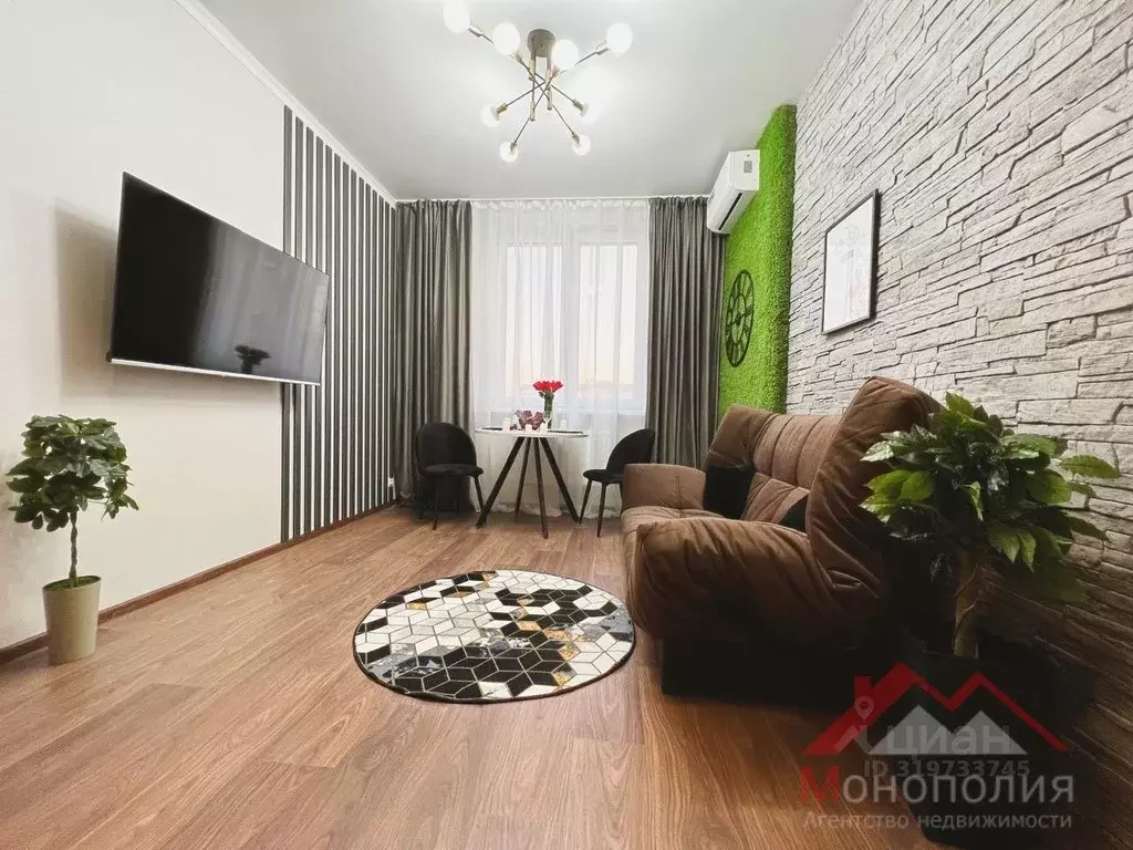 Квартира, 1 комната, 38.4 м - Фото 1