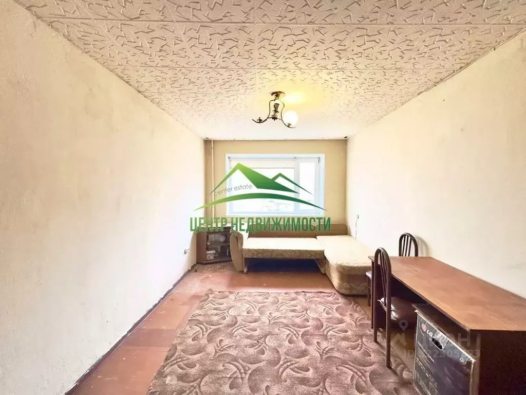 Комната Магаданская область, Магадан Марчеканское ш., 38А (18.0 м) - Фото 1