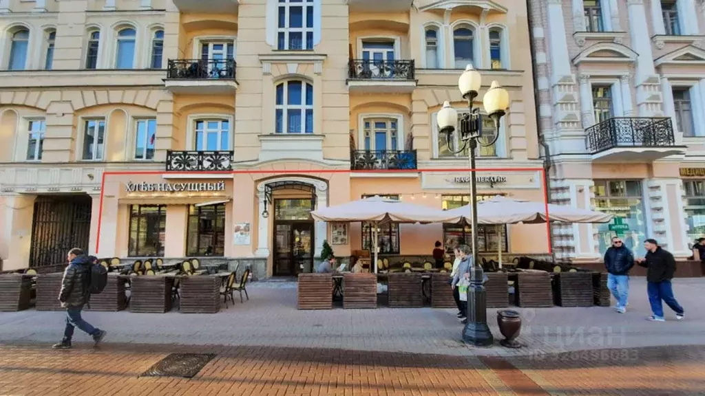 Помещение свободного назначения в Москва ул. Арбат, 30/3С1 (140 м) - Фото 1