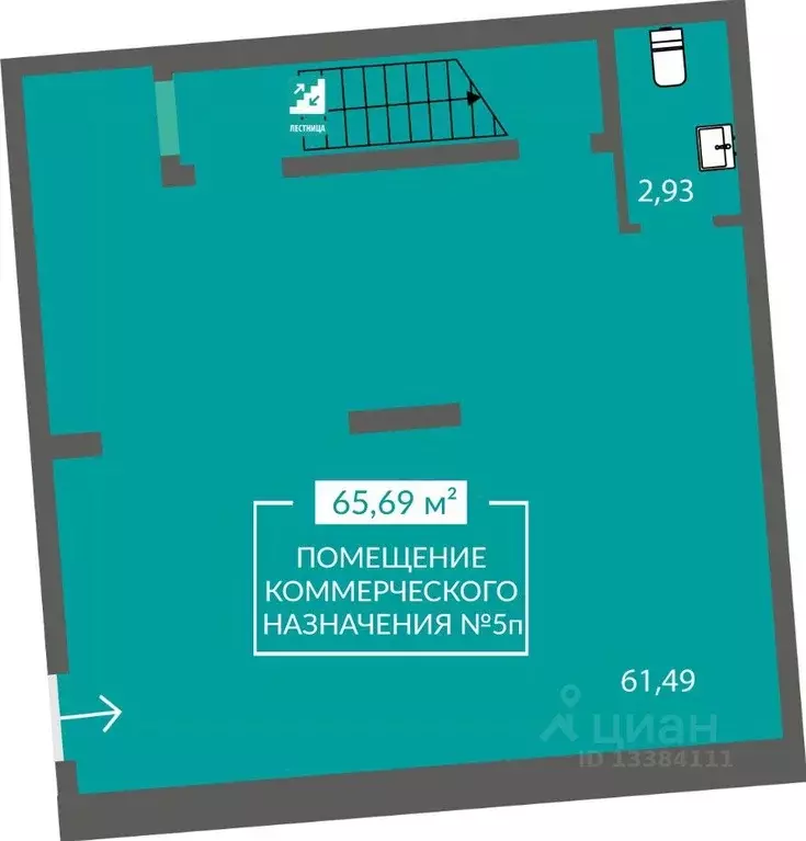 Помещение свободного назначения в Крым, Симферополь просп. Александра ... - Фото 2