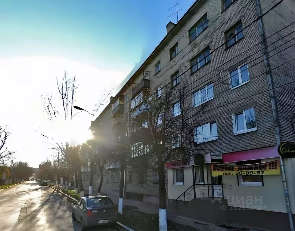 2-к кв. Тульская область, Тула Тургеневская ул., 12 (44.9 м) - Фото 1