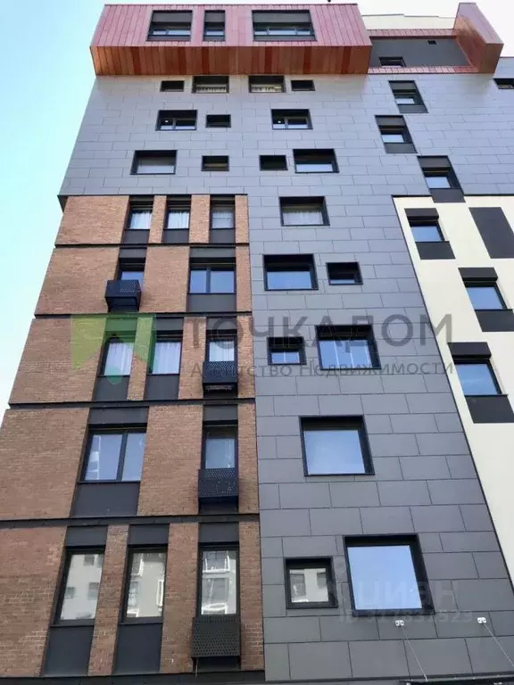 Студия Санкт-Петербург Парашютная ул., 79к1 (26.9 м) - Фото 1