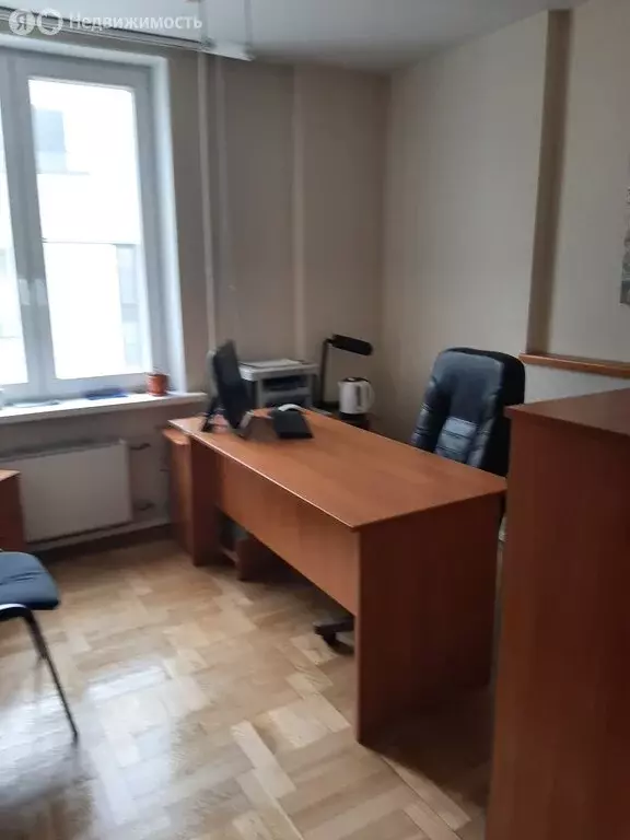 Офис (13 м) - Фото 2