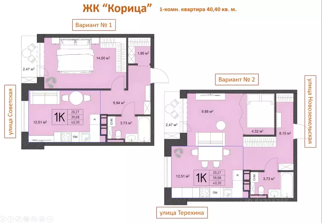 1-к кв. Архангельская область, Архангельск Соломбала исторический ... - Фото 1