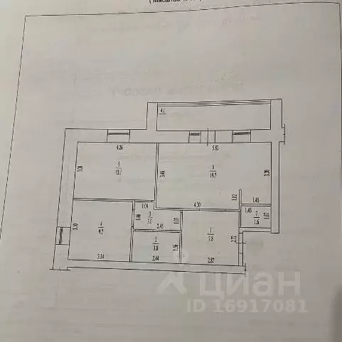 3-к кв. Кировская область, Киров ул. Гагарина, 20 (59.0 м) - Фото 2