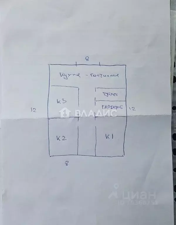 Дом в Калининградская область, Гурьевский муниципальный округ, пос. ... - Фото 2