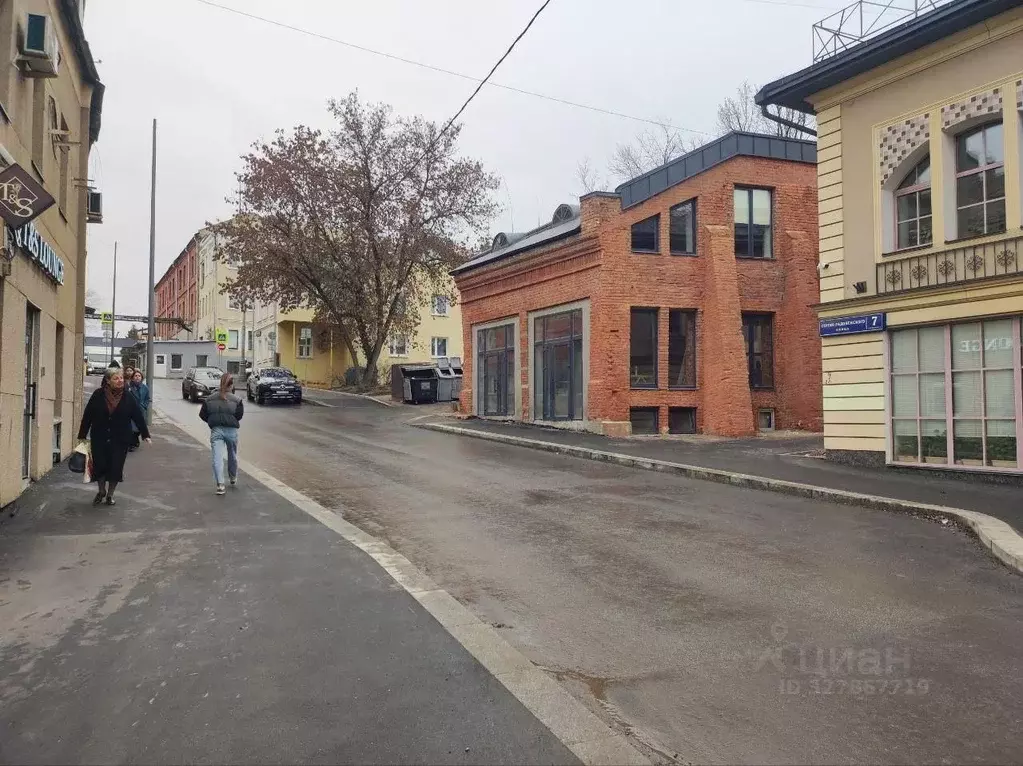 Помещение свободного назначения в Москва ул. Сергия Радонежского, 9С5 ... - Фото 1