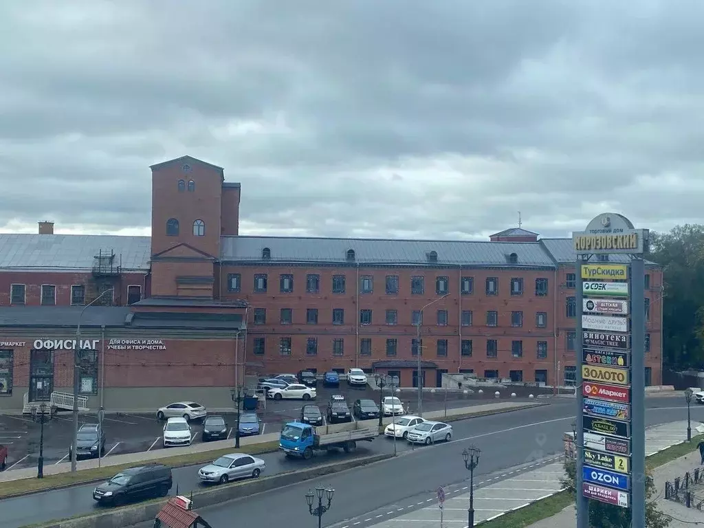 Офис в Московская область, Ногинск Богородский городской округ, ул. ... - Фото 2