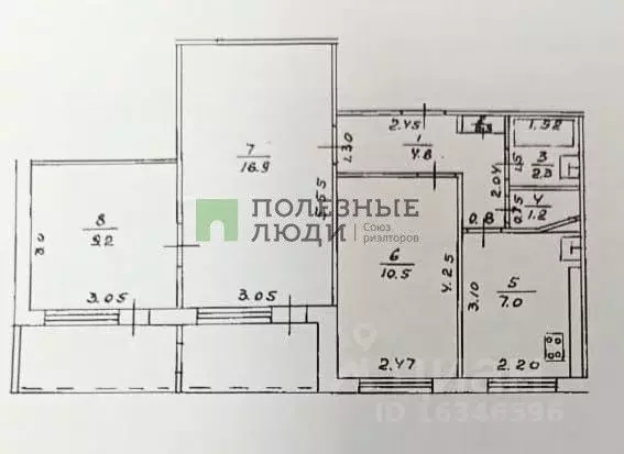 3-к кв. Башкортостан, Уфа Комсомольская ул., 163/3 (56.4 м) - Фото 1