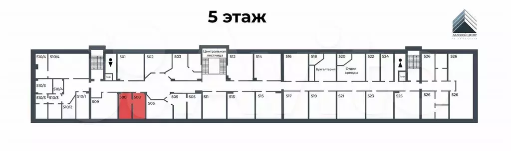 Офис, 35 м, в центре города - Фото 0