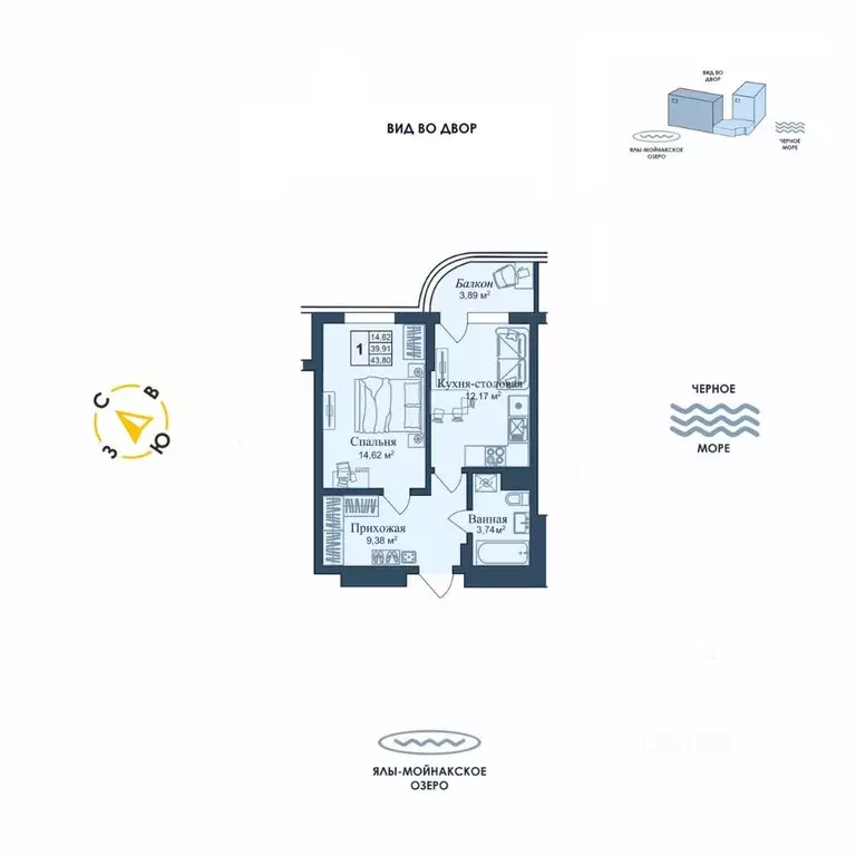 1-к кв. Крым, Евпатория городской округ, Заозерное пгт Аллея Дружбы ... - Фото 1